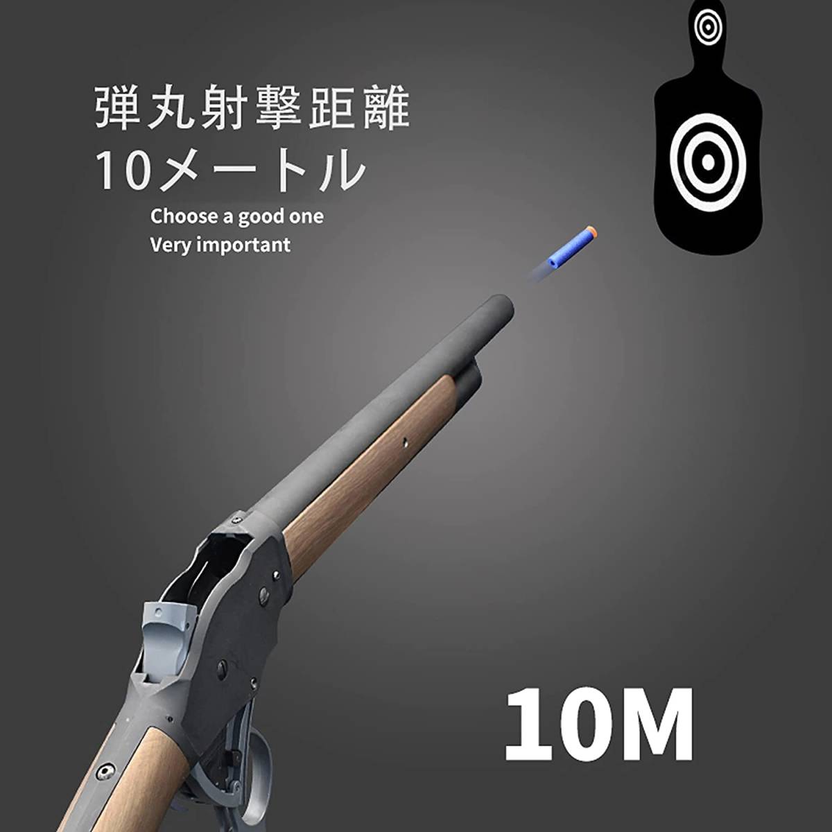 実銃同様の排莢式 】ウィンチェスターM1887 レバーアクション 実銃同様の排莢式 】ウィンチェスターM1887 レバーアクション