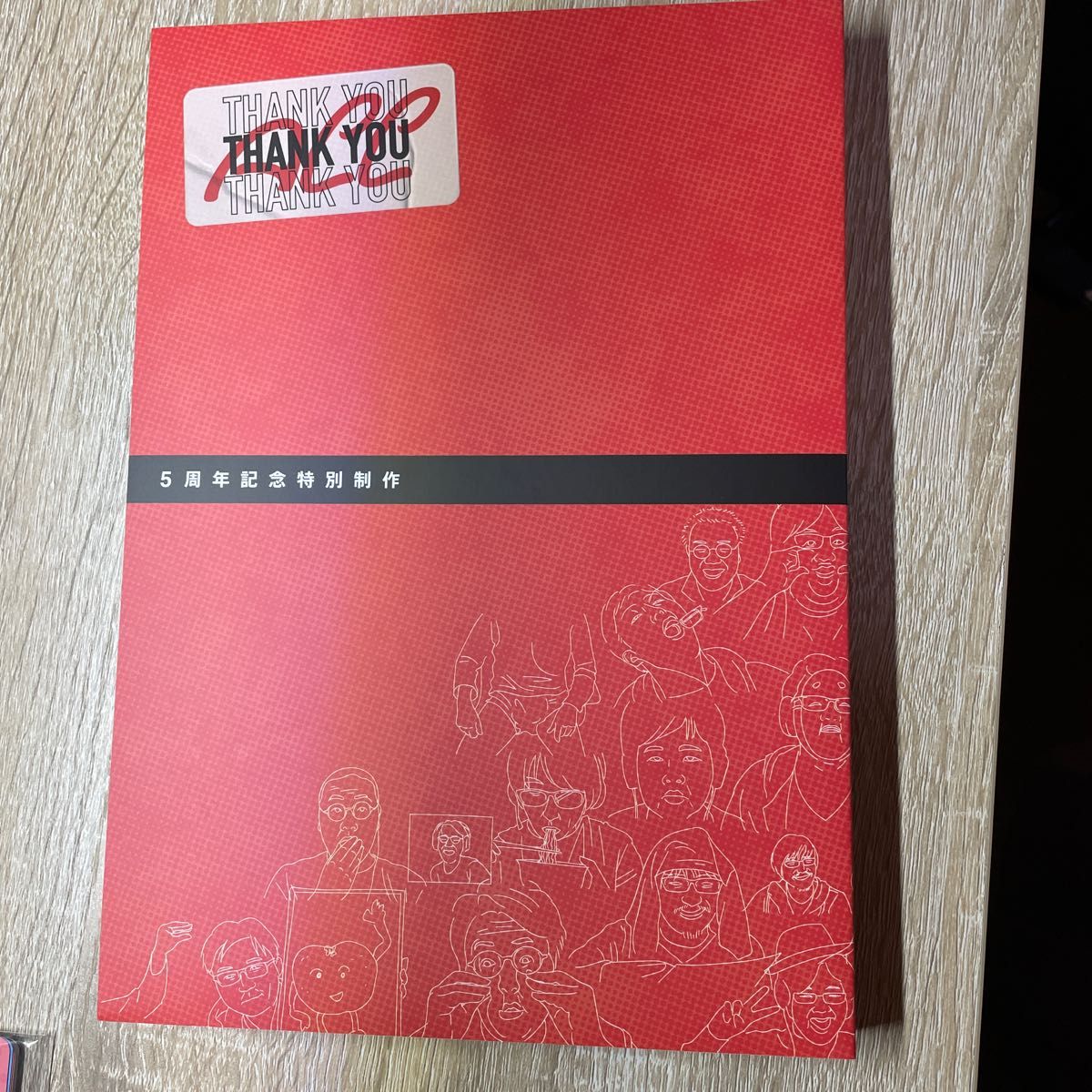 S4U クラウドファンディング 限定DVD DVD未開封 | noonanwaste.com