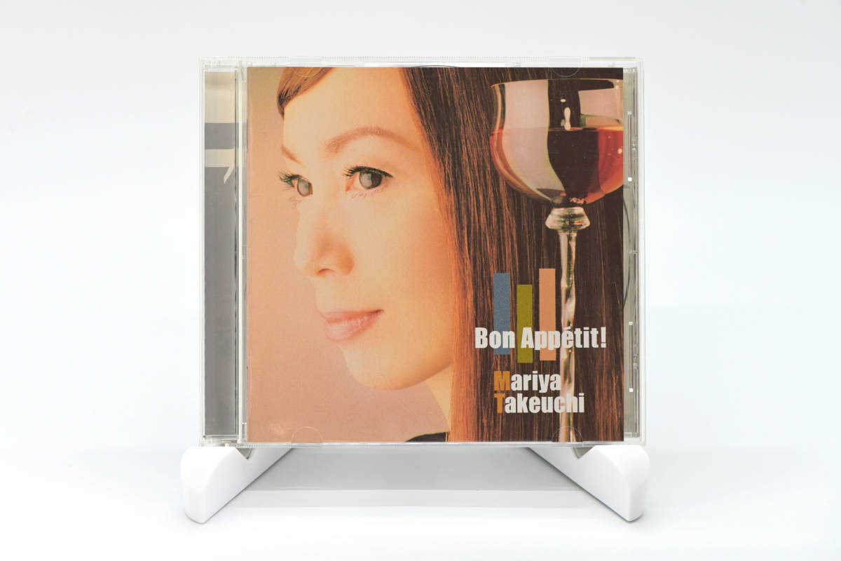 【中古音楽CD＋１枚おまけ】竹内まりや「Bon Appetit!」（ボナペティ！）帯つき_画像1