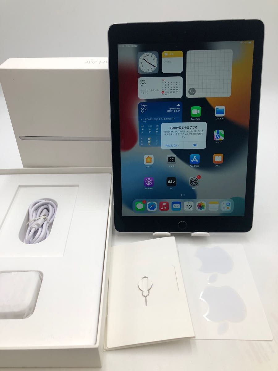 海外販売× iPad Air2 ソフトバンク版 64GB | reumareica.com