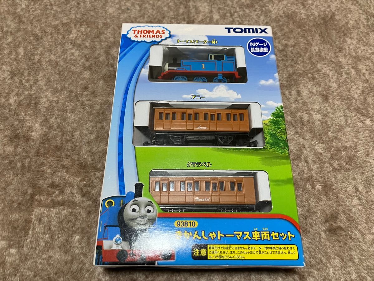 TOMIX 93810 きかんしゃトーマス車両セット