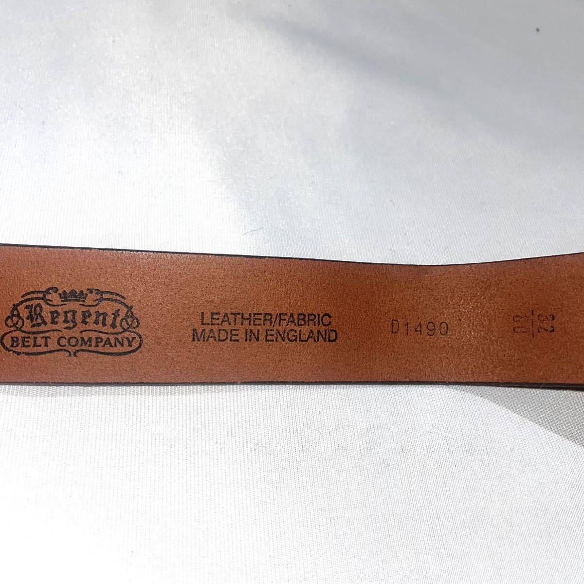 England製 Regent belt company ターコイズ メッシュ編み　サッシュベルト_画像5