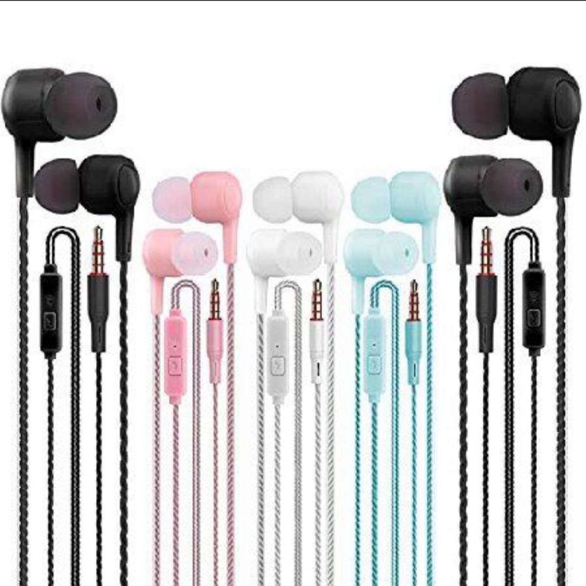 XINLIANG イヤホン 5個パック 3.5mm インイヤーヘッドホン 有線イヤホン マイク付き ノートパソコン用 絡み防止 オーディオ機器 イヤホン、ヘッドホン colegioletort.edu.ec