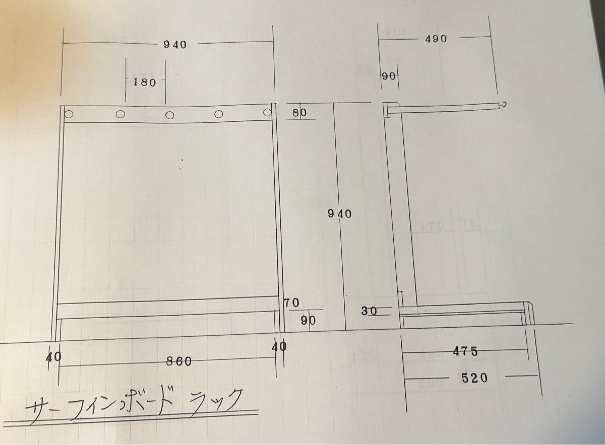 特注　大工が作った本気のサーフボードラック　専用ドライバー付