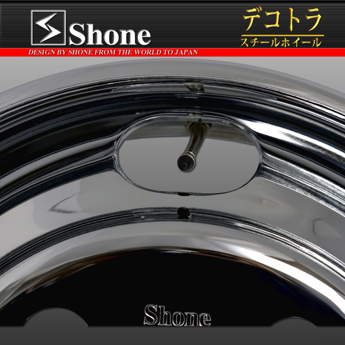 かわいい新作 新品 2本価格 NO,SH89 会社宛 送料無料 17.5×5.25 5穴