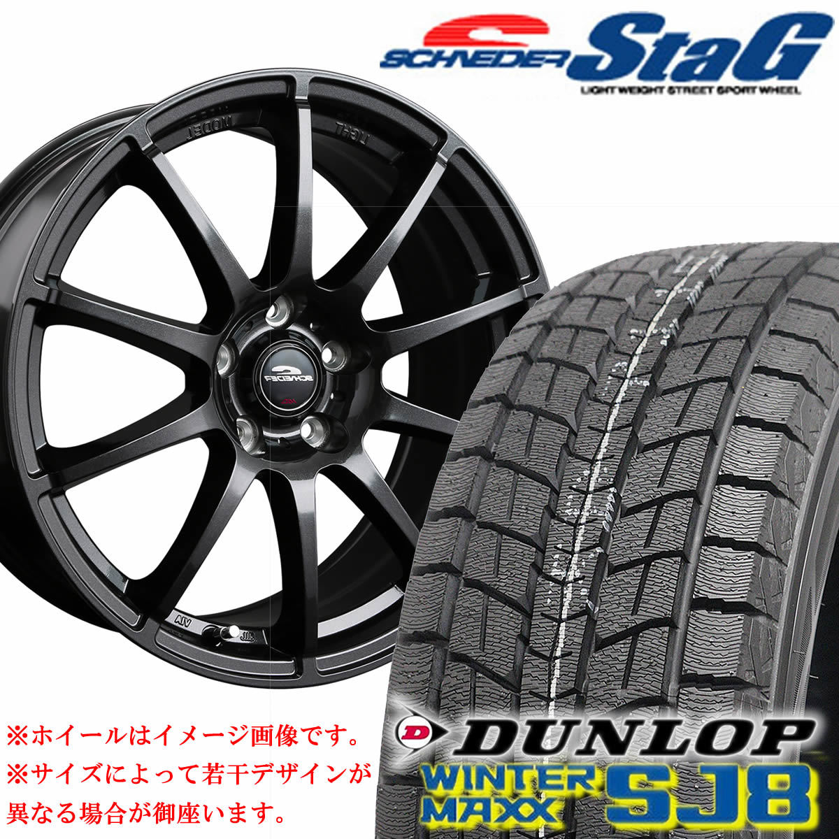 送料無料 激安 お買い得 キ゛フト 新品4本SET ブリヂストン DM-V3 225