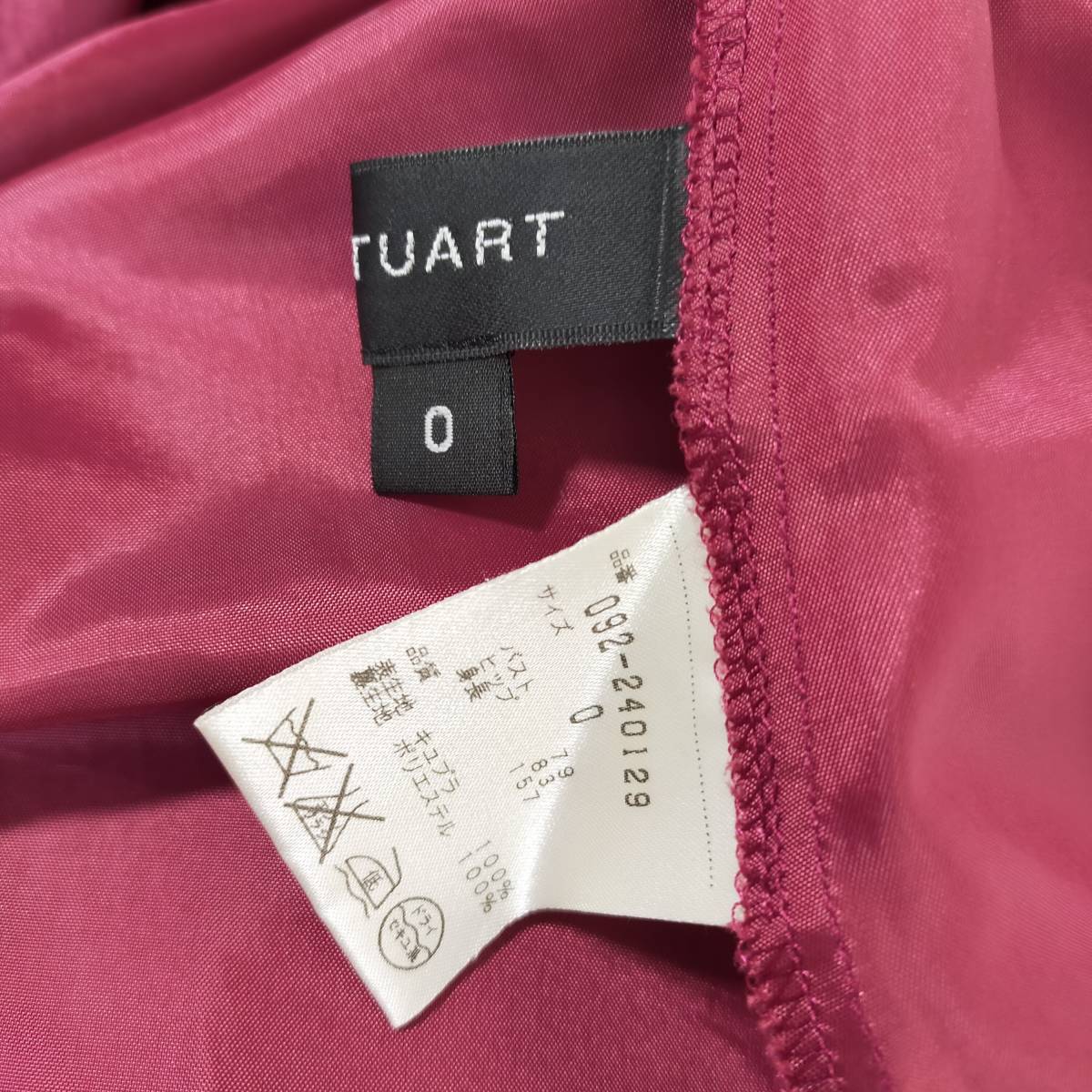 ジルスチュアート JILL STUART ドレス サイズ0 XS ピンク 日本製 リボン キャミソール ひざ丈 サイドボタン 刺繍 裏地有 キュプラ100 1948
