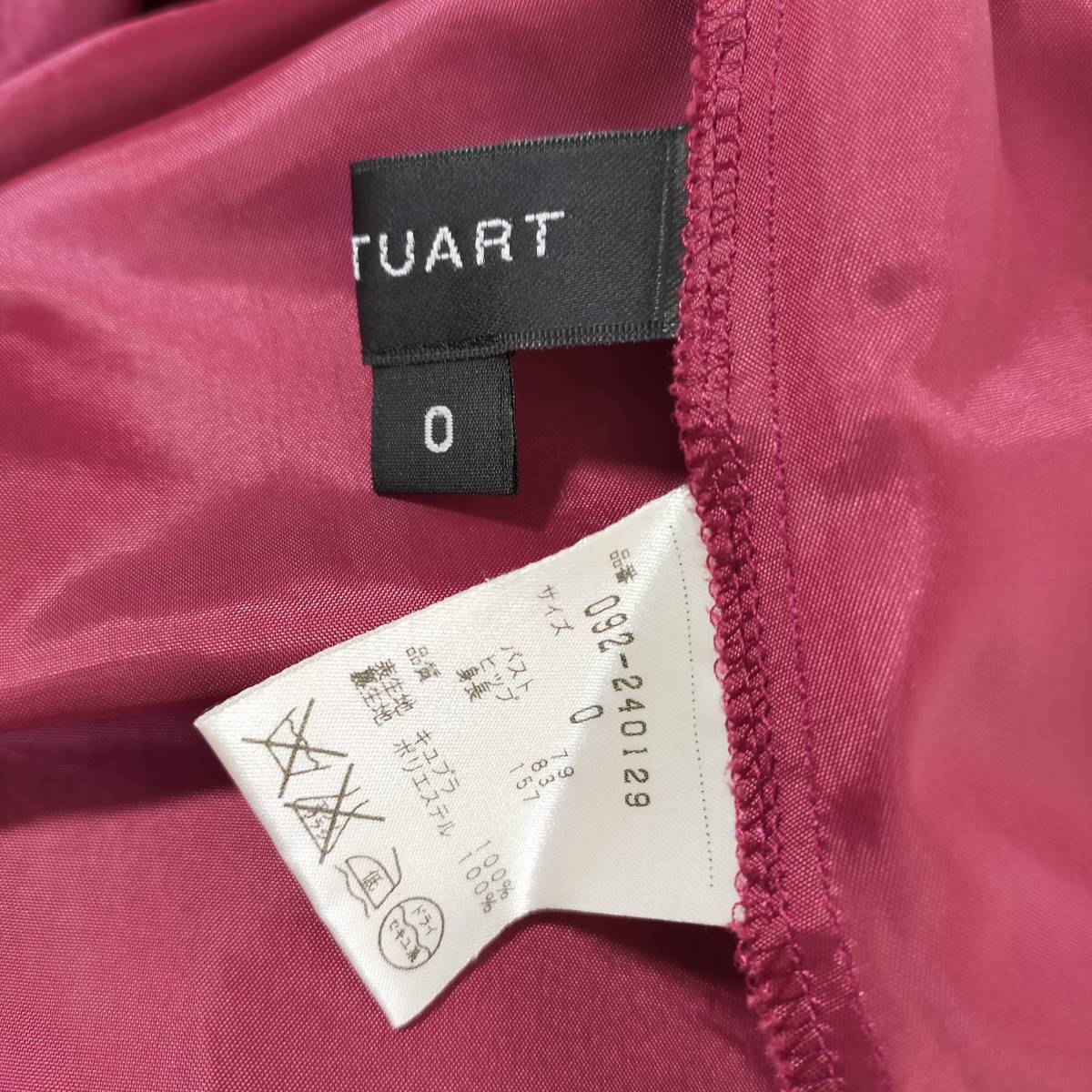  Jill Stuart JILL STUART dress size 0 XS pink made in Japan ribbon camisole knee height side button embroidery lining have cupra 100 1948