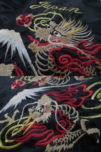 日本製 龍 ドラゴン JAPAN 刺繍 中綿スカジャン 黒 FREEサイズ 検ヴィンテージ_画像9