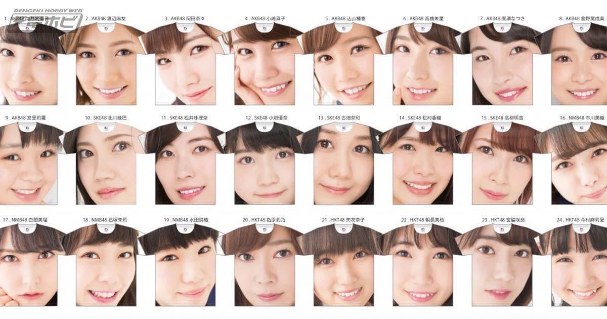 【定価4888円】村川緋杏/ヴィレバン 限定 新品 AKB48 49thシングル選抜総選挙 グッズ フェイス Tシャツ XLサイズ/aKb/NGT/NMB/SKE/HKT b_画像1