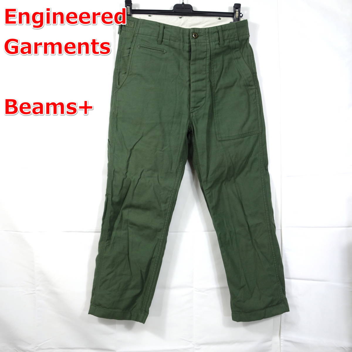 EG(BEAMS+別注)7分丈パンツ-