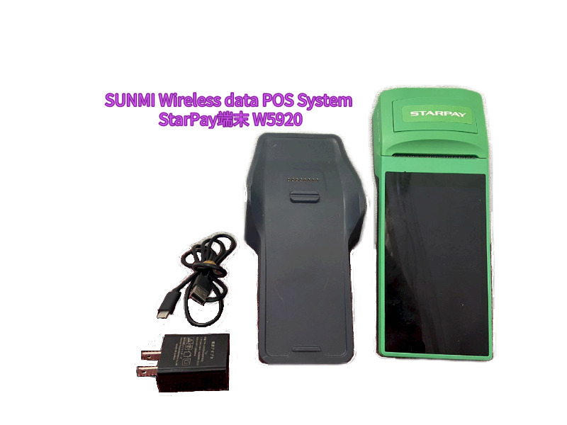 SUNMI Wireless data POS System StarPay端末 W5920 ５０台セット