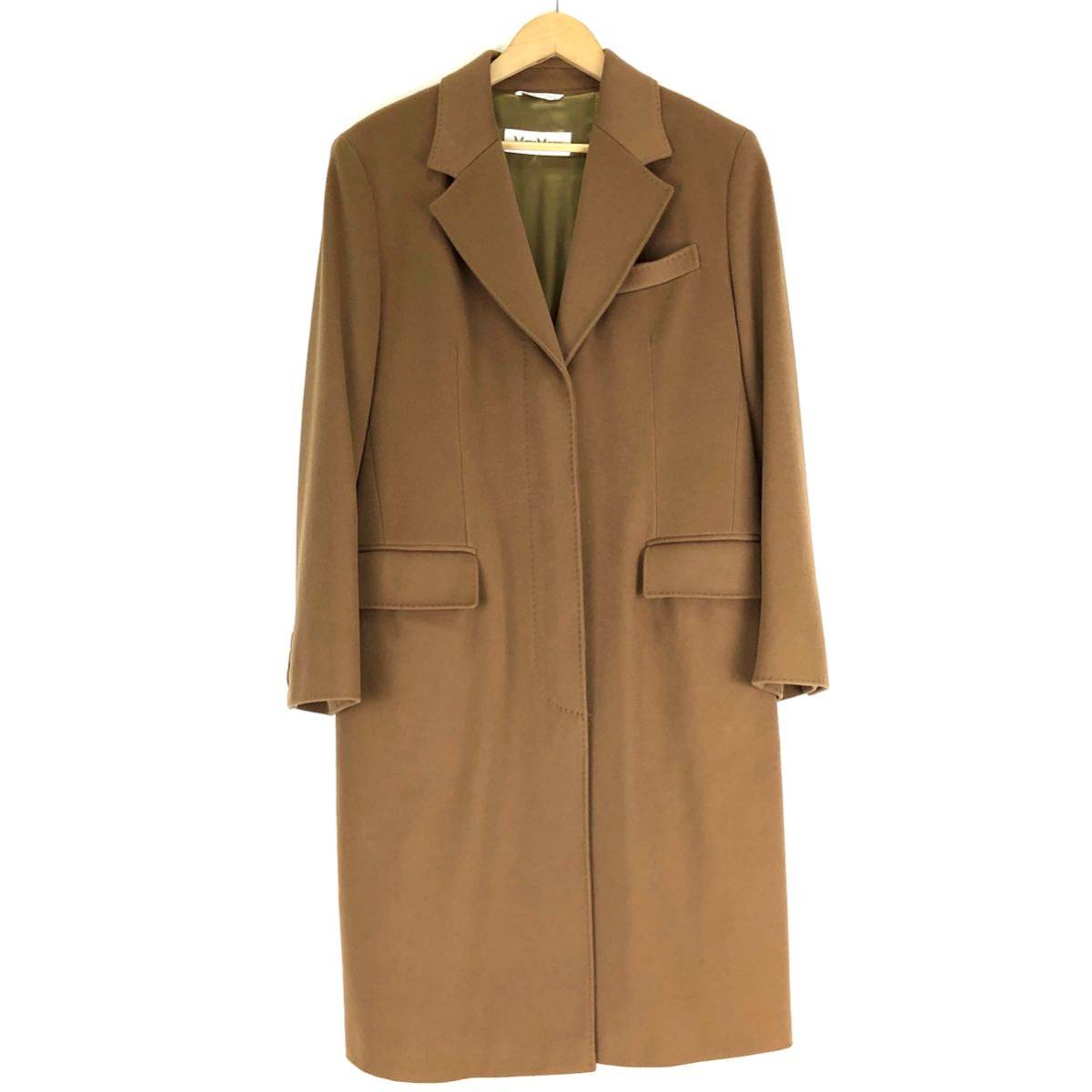 ▽美品 MaxMara マックスマーラ 白タグ カシミヤ混 チェスターコート