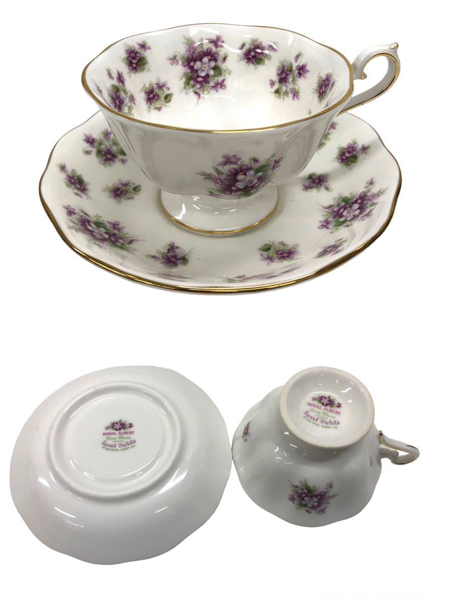 ロイヤルアルバート ROYAL ALBERT スイートバイオレットカップ