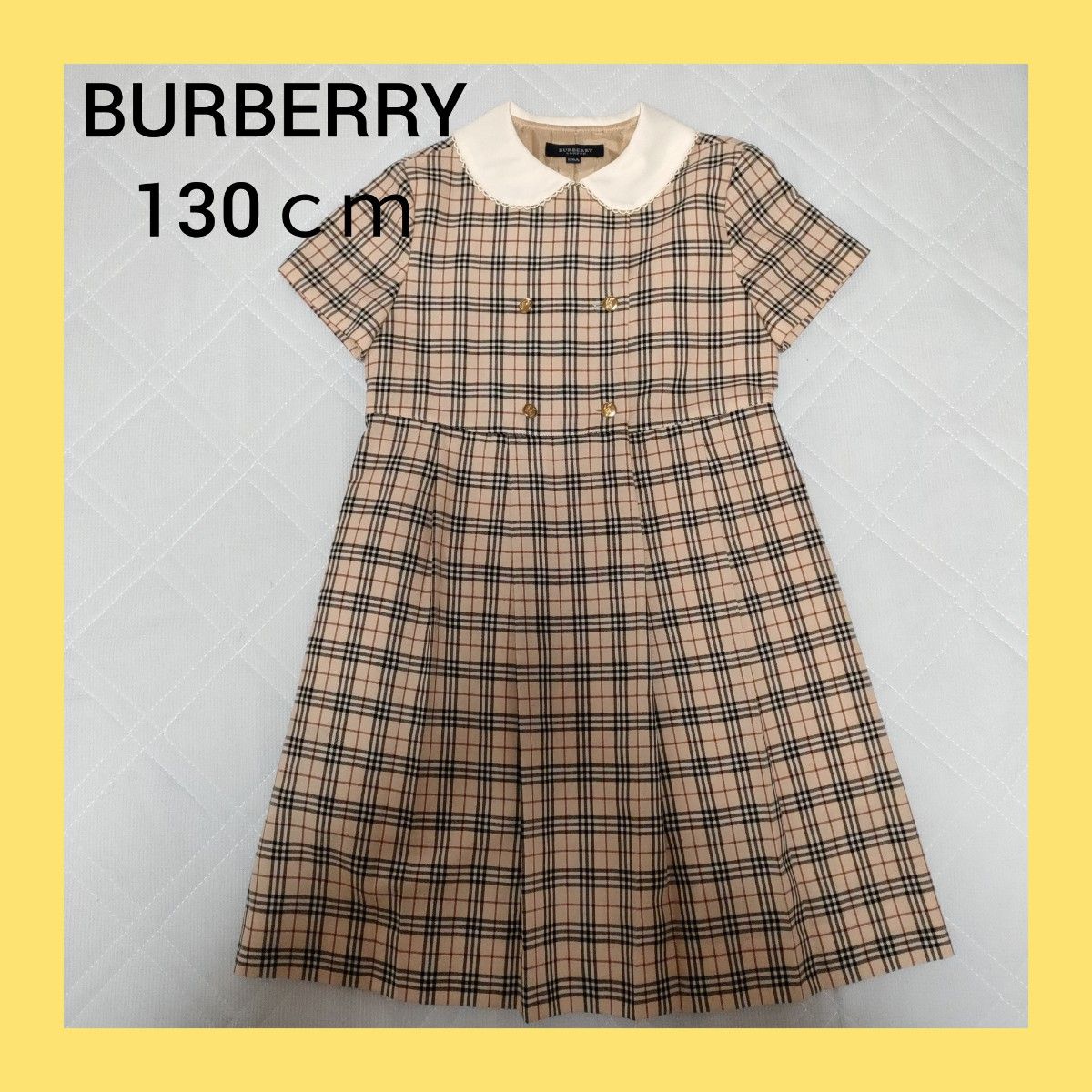 バーバリー BURBERRY 半袖 ワンピース フォーマルドレス Yahoo!フリマ