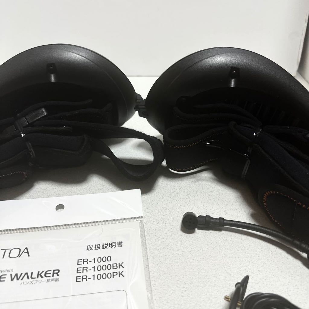 独創的独創的TOA ハンズフリー拡声器 ER-1000A-BK (黒) ミニコンポ