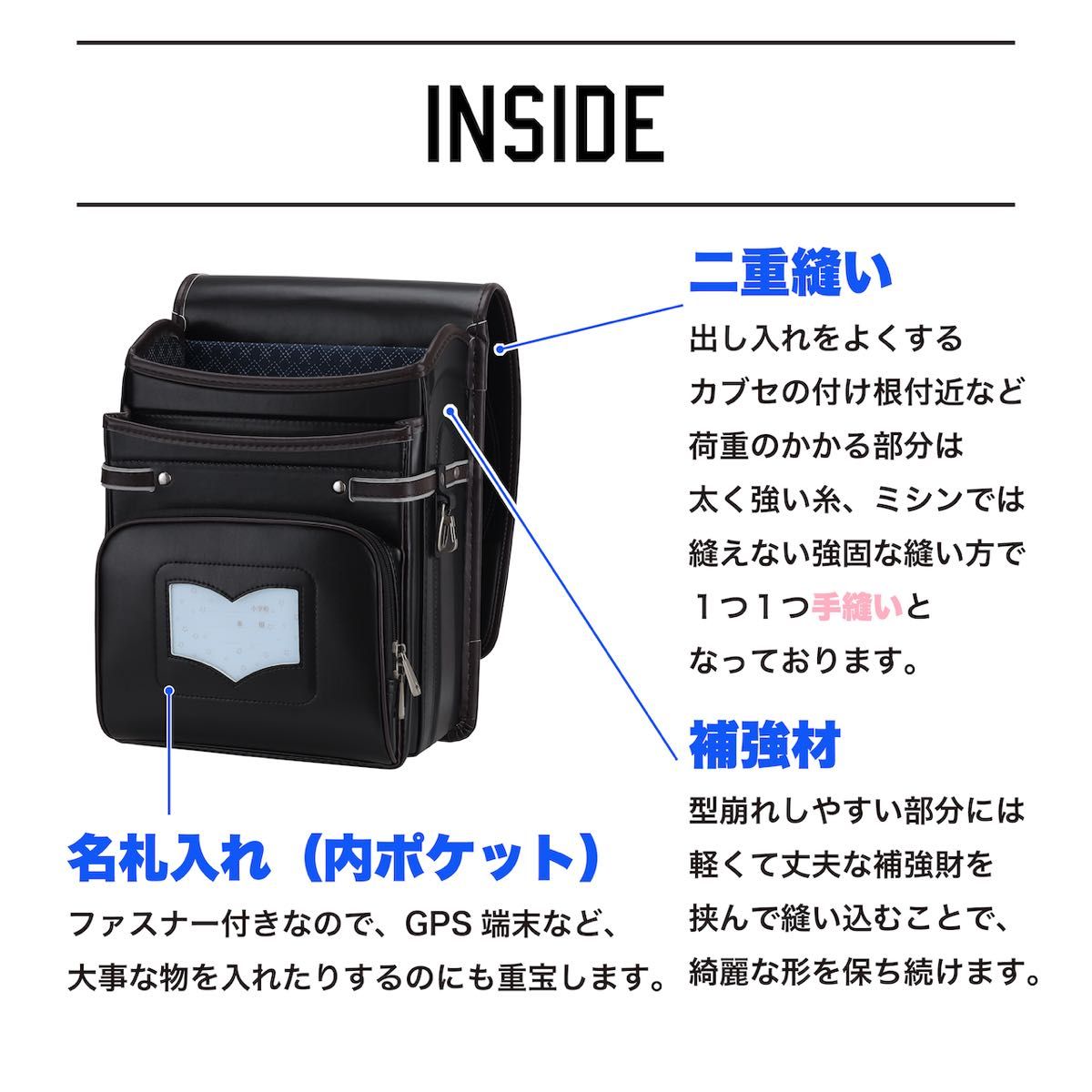 在庫限り】 ランドセル 新品 ブルー クラシック お洒落 入学祝い 入学