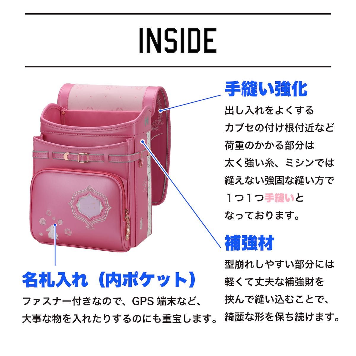 ランドセル 新品 ブラウン 茶色 お洒落 可愛い 女の子 人気 入学祝い