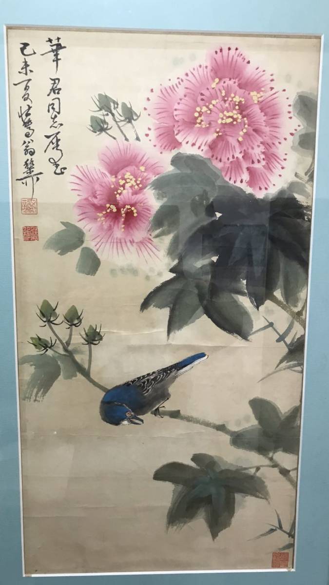 予約受付中】 中国画紙本肉筆保証,謝稚柳,花鳥画 W32cmH62cm