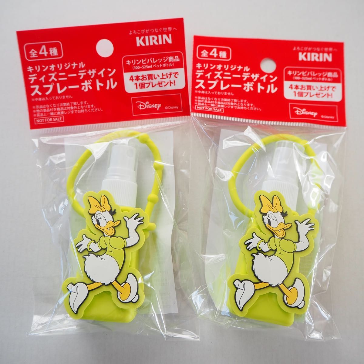 人気商品!】 ディズニースプレーボトル デイジー ecousarecycling.com