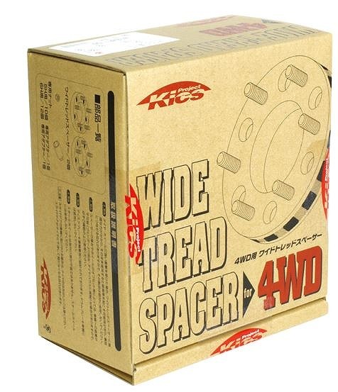 協永産業 Wide Tread Spacer ワイドトレッドスペーサー M12×P1.25 4WD専用 6穴 PCD139.7 厚み25mm 6325W3 KYO-EI Kics キックス_画像1