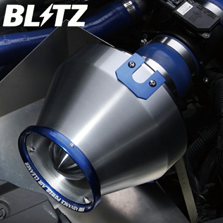 ブリッツ フェアレディZ Z32 アドバンスパワー エアクリーナー 42017 BLITZ_画像1