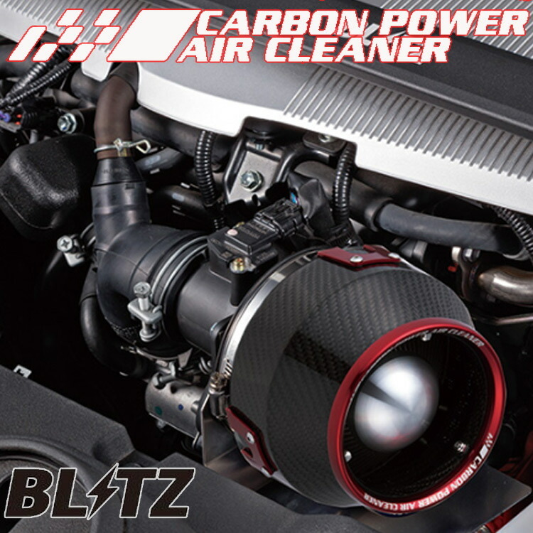 ブリッツ フェアレディZ Z32 カーボンパワー エアクリーナー 35017 BLITZ W_画像1