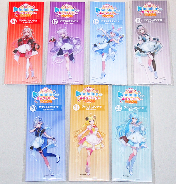 ヤフオク! - □ホロライブくじ ホロクッキング おかわり! アクリルスタ...