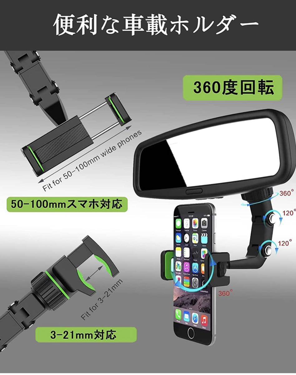 68%OFF!】 車載ホルダー 後部座席 使用可能 360度回転グ スマホホルダー 《新品アクセサリー》 Leofoto (レオフォト) スマートフォンホルダー PC-60 ブラック