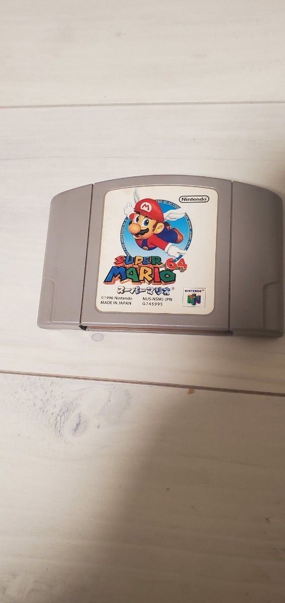 スーパーマリオ64