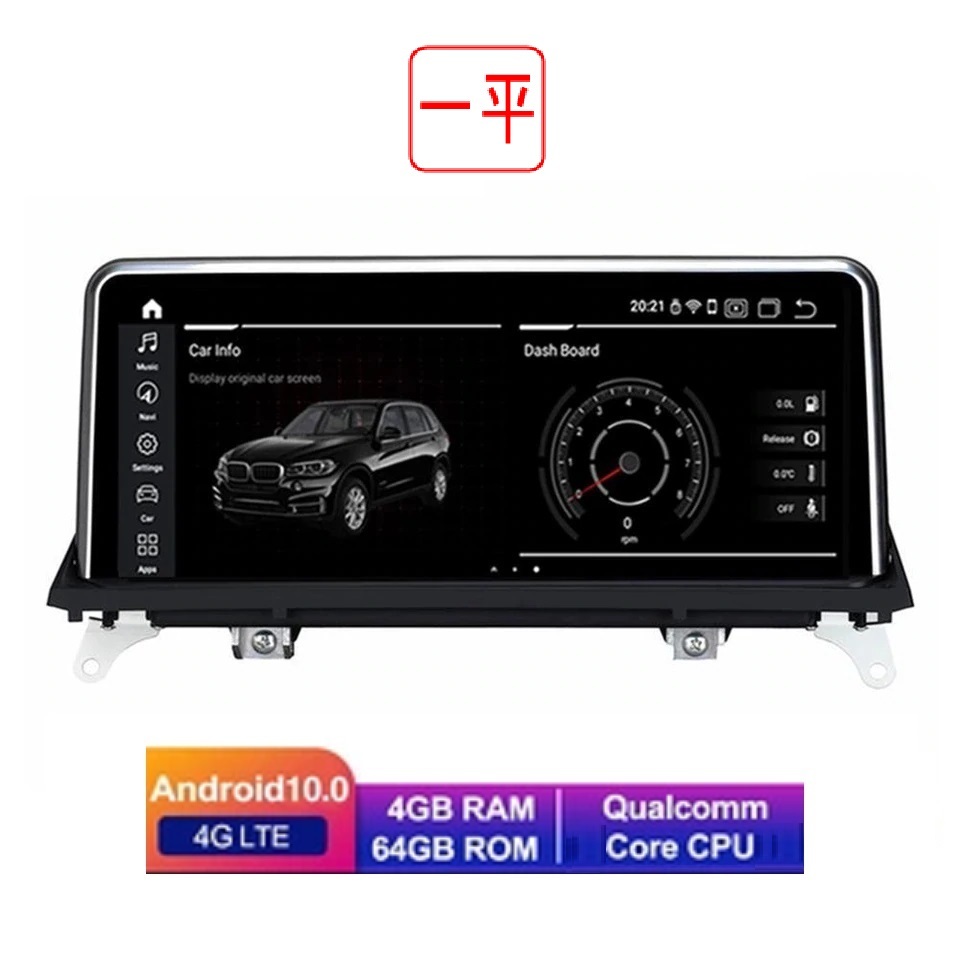 android 10/12 BMW 3.4 series NBT 2013-2017 F30/F31/F34/F32/F33/F36 Android navi installation trader introduction possibility 