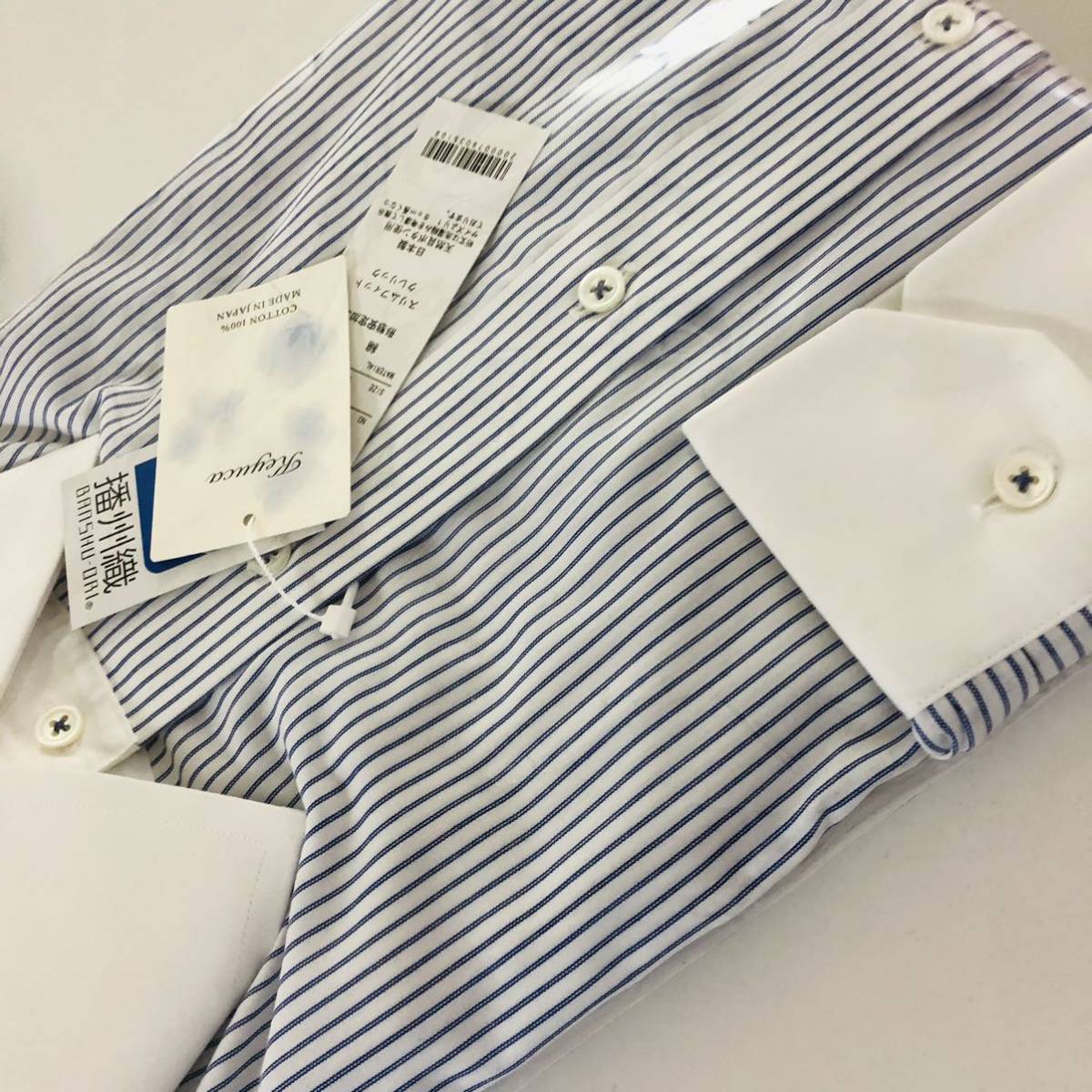 ◆◆◆ 高級ワイシャツ　100%コットン　日本製　37-81サイズ　スリムフィット　新品　天然貝ボタン　北播磨_画像8