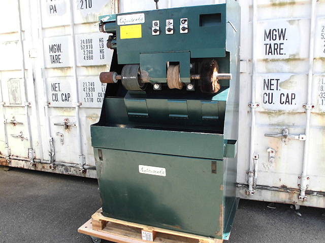 Kutsusenka 靴専科 靴 修理機 S-750JP W920×D760×H1590mm 3相 200V 靴修正機 業務用 S750JP