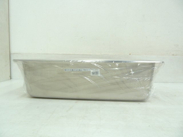 品 ステンレス カウンターシンク 角型 5点セット W530×D325 品 ステンレス カウンターシンク 角型 5点セット W530×D325