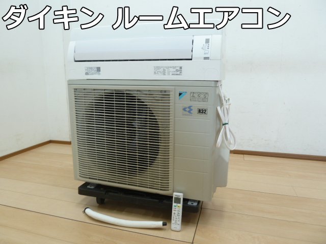 釣りキチ三平ワッペン ダイワヤングフィッシングクラブ 美品・超レア 釣りキチ三平ワッペン ダイワヤングフィッシングクラブ 美品・超レア