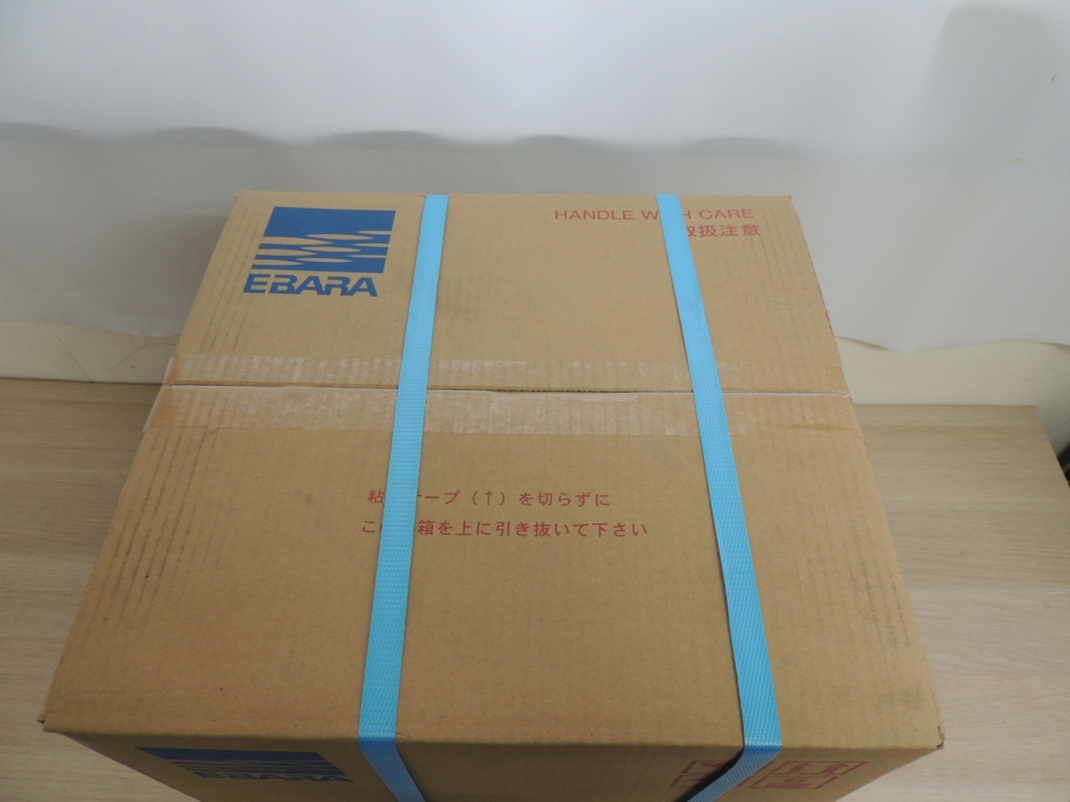 未開封・未使用 EBARA 荏原製作所 HPE型 浅井戸用インバータポンプ