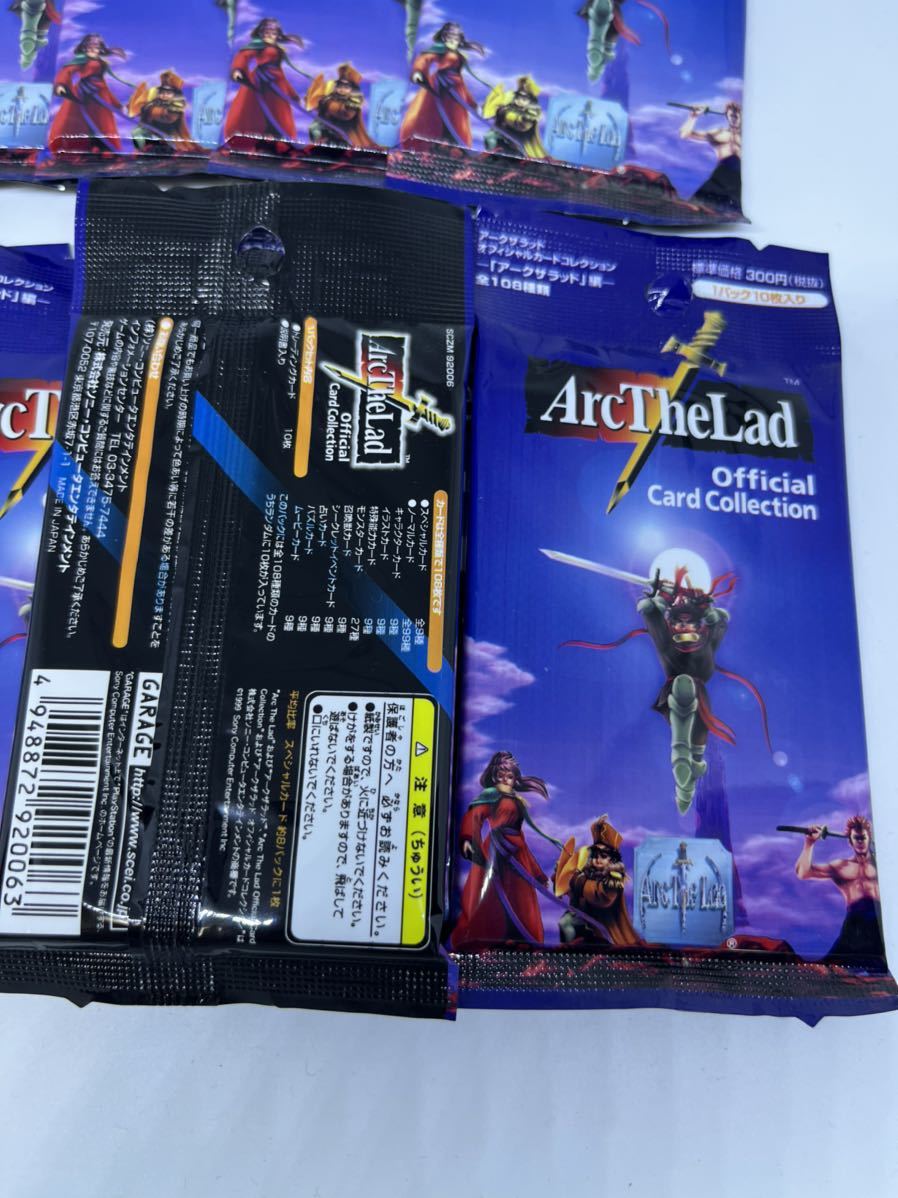 アークザラッド オフィシャル カードコレクション 新品未開封 box 第1弾-