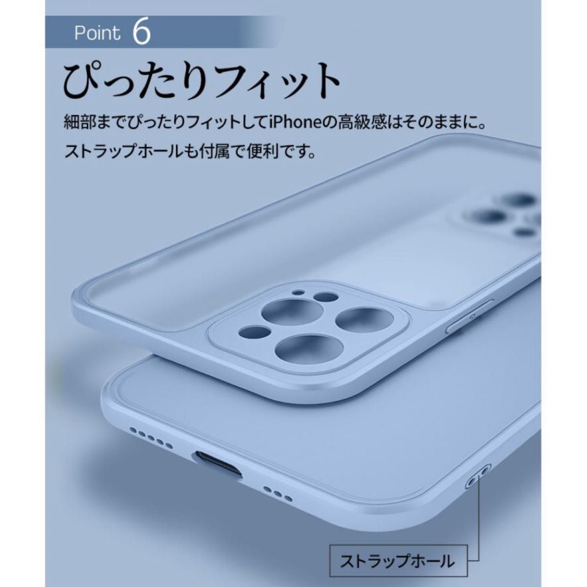 マット ホワイト iPhone14pro maxケース アイホン14プロマックスケース クリア