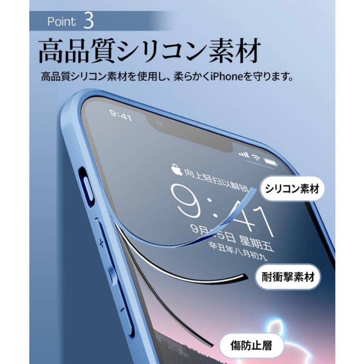 光沢 ピンク iPhone14proケース アイホン14プロケース クリア