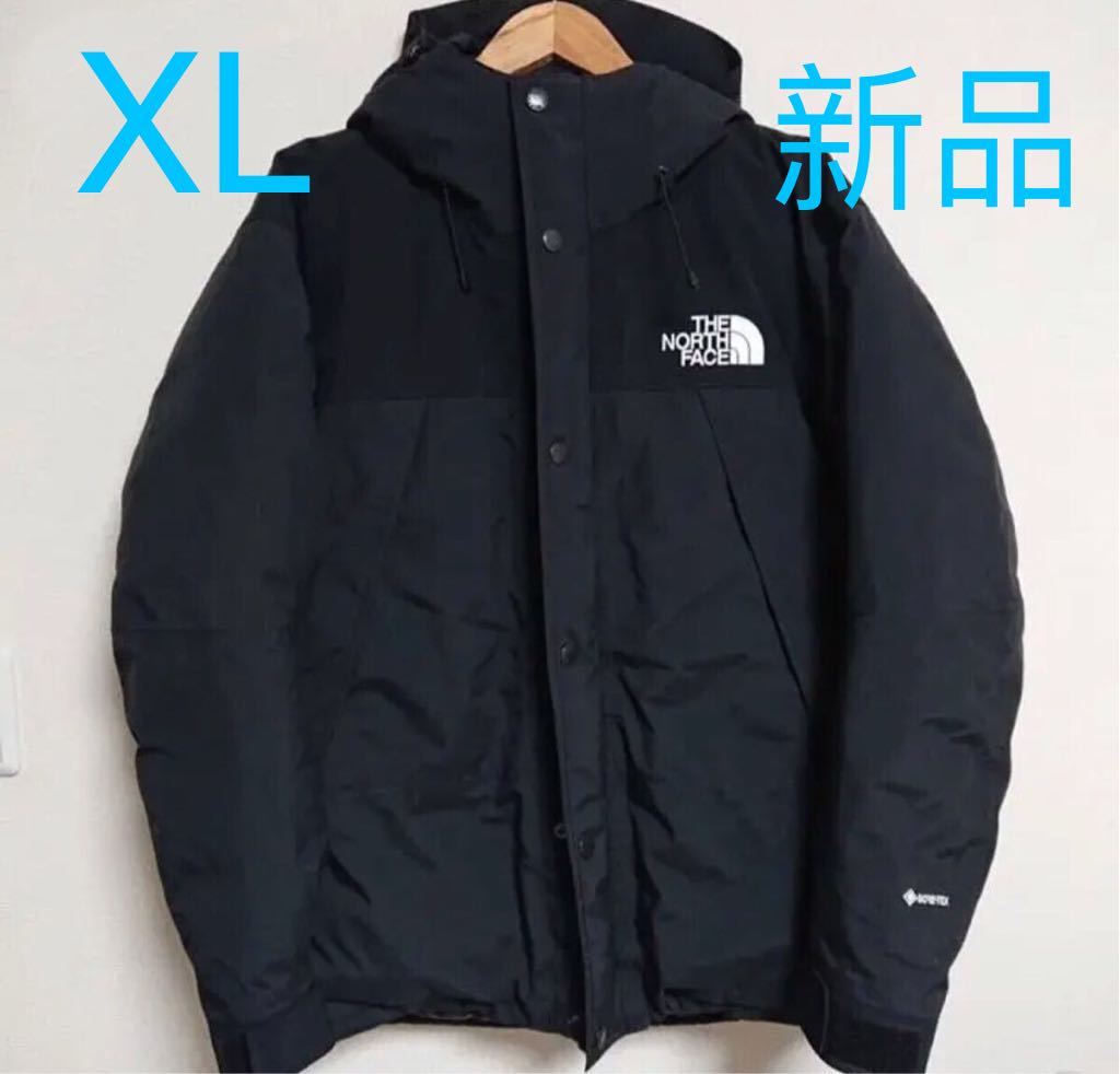 ノースフェイス◇マウンテンダウンジャケット◇XLサイズ 新品ND91930