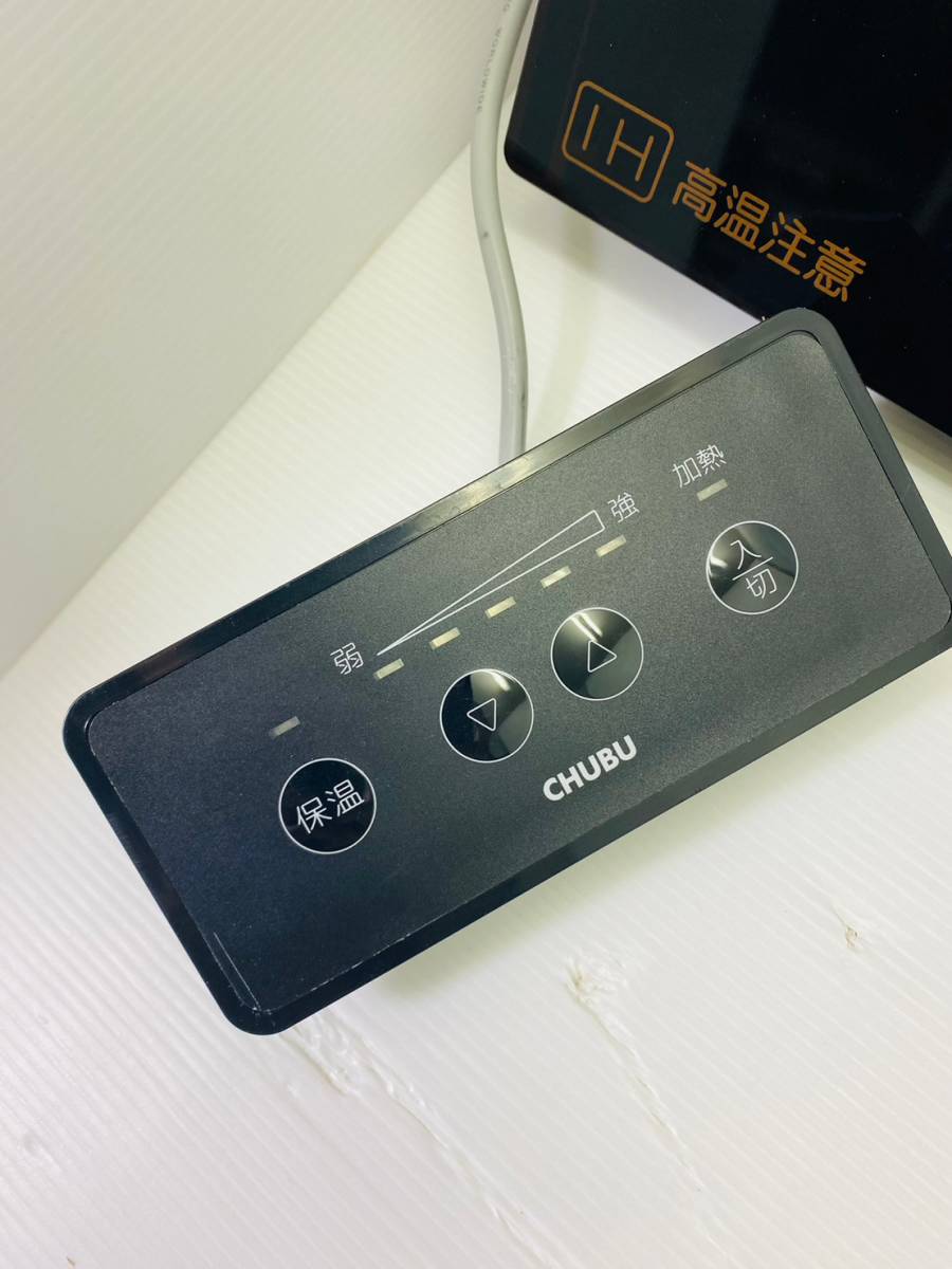 な418-1 CHUBU/ビルトインIHコンロ/DR09SAA/2018年製/単相200V/3 な418-1 CHUBU/ビルトインIHコンロ/DR09SAA/2018年製/単相200V/3