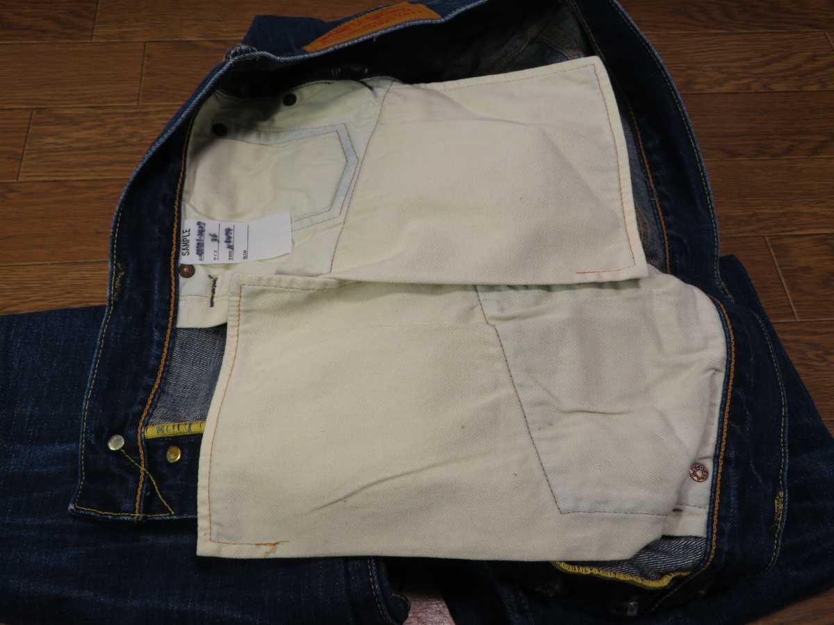 SAMPLE品★W36(約92cm)【Levis/リーバイス】サンプル/色落ちUSED加工/501/00501-2427/ヒゲ★_画像9