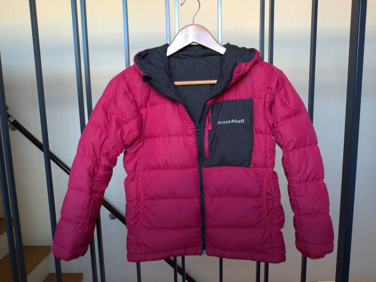 ≪超目玉☆12月≫ モンベル mont-bell キッズ ダウンパーカ 140 ...