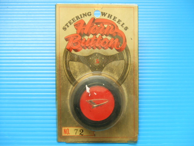  ultra rare that time thing new goods Daihatsu horn button horn switch old car Showa Retro Vintage high speed have lead hot rod DAIHATSU red car Le Mans 