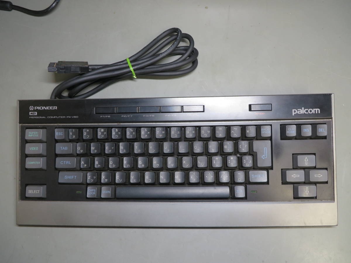 未使用品 PIONEER パソコン MSX PX-V60 パイオニア 数量限定セール www