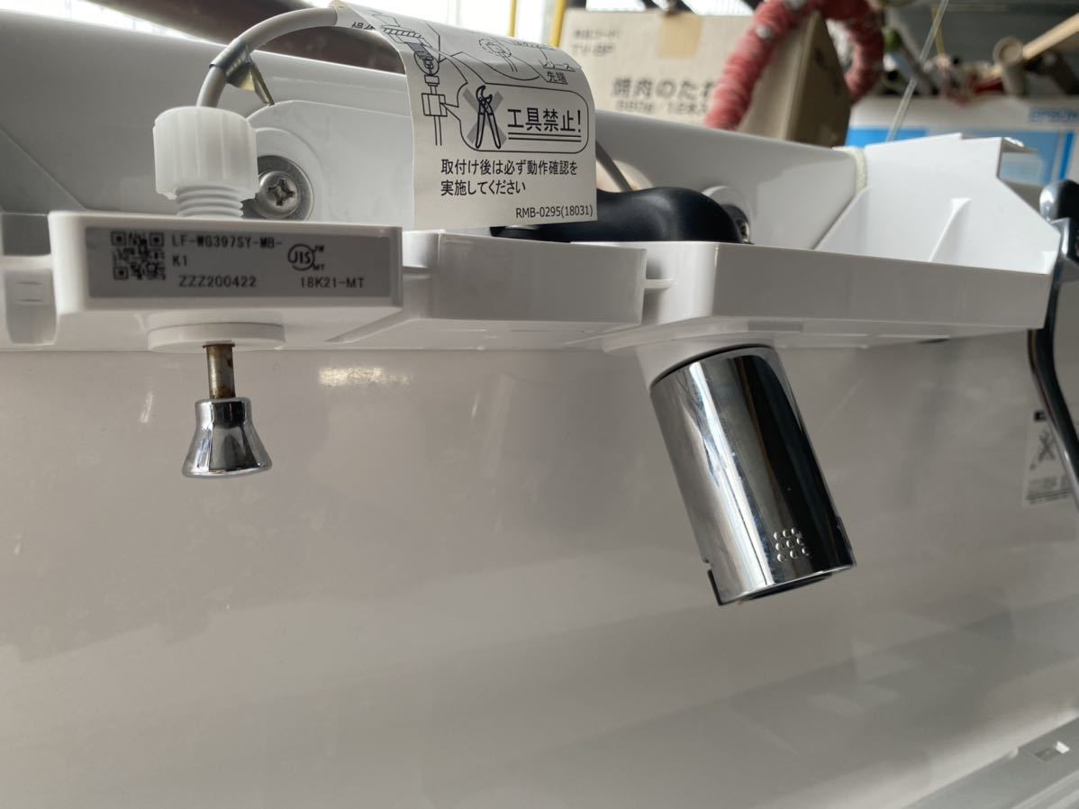 Yahoo!オークション - 現状品 LIXIL/INAX 洗面化粧台・ミラー Yahoo!オークション - 現状品 LIXIL/INAX 洗面化粧台・ミラー