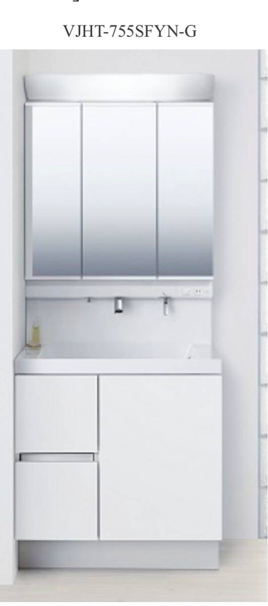Yahoo!オークション - 現状品 LIXIL/INAX 洗面化粧台・ミラー Yahoo!オークション - 現状品 LIXIL/INAX 洗面化粧台・ミラー