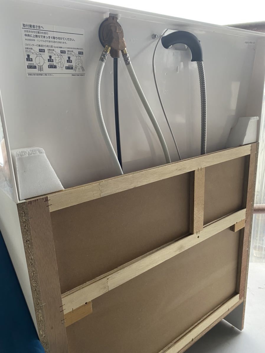 Yahoo!オークション - 現状品 LIXIL/INAX 洗面化粧台・ミラー Yahoo!オークション - 現状品 LIXIL/INAX 洗面化粧台・ミラー