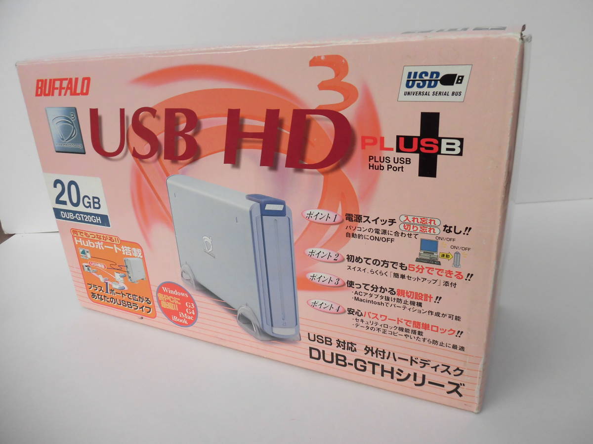 BUFFALO DUB-GTU20GB USB接続外付けハードディスク_画像6