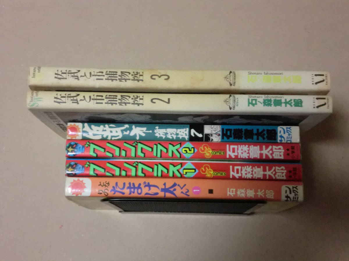 item_image_3